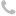 telefono